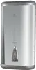 EWH 30 Centurio Digital Silver